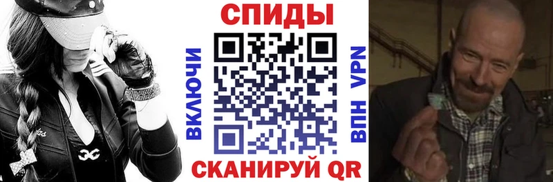 KRAKEN ссылки  Кола  Амфетамин Розовый 