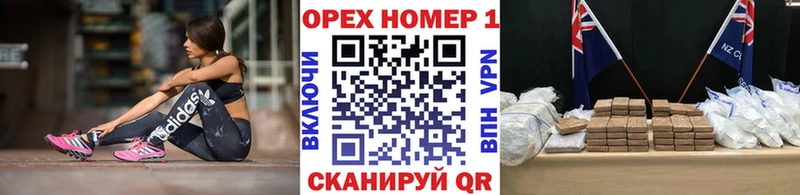 наркошоп  Кола  Cocaine Эквадор 