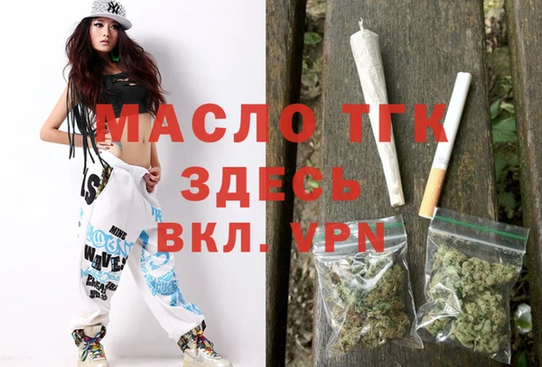 mix Нягань