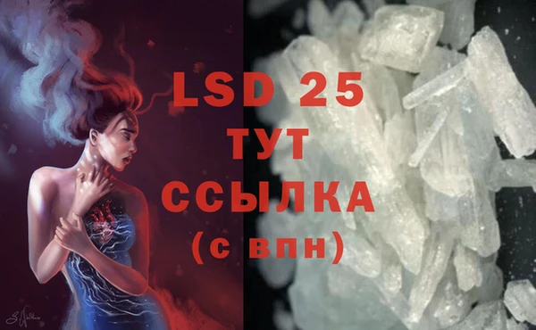 круглые Бронницы