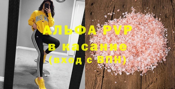 экстази Нязепетровск