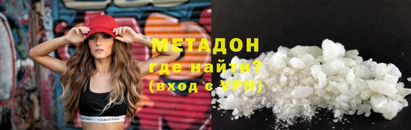 apvp Бородино