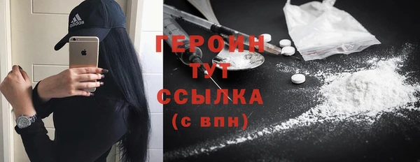 Альфа ПВП Бугульма