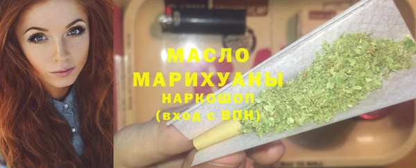 Альфа ПВП Бугульма