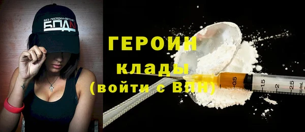 Альфа ПВП Бугульма