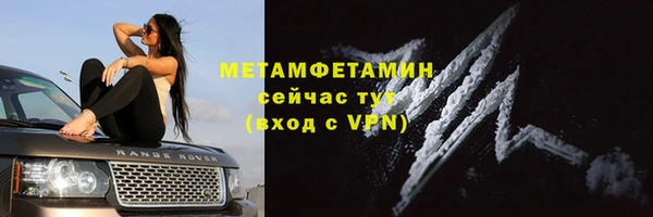 mix Нягань