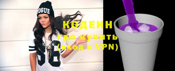 ALPHA-PVP Няндома