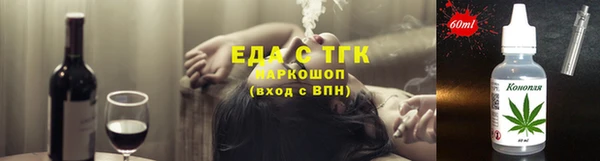 apvp Бородино