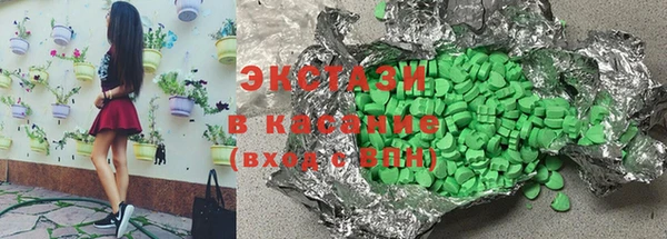 apvp Бородино