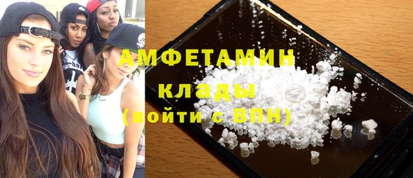 Альфа ПВП Бугульма