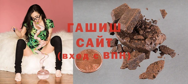 mix Нягань