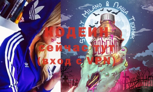 круглые Бронницы