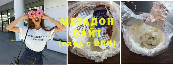 круглые Бронницы