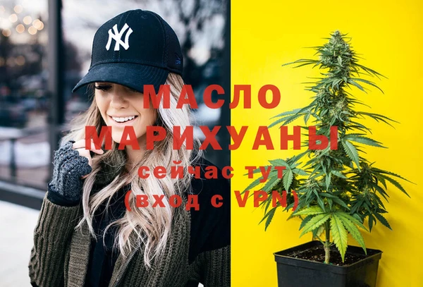 круглые Бронницы