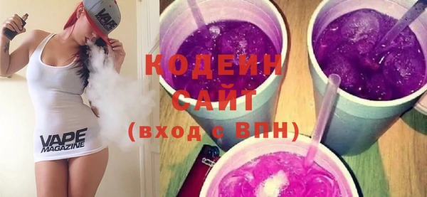 экстази Нязепетровск