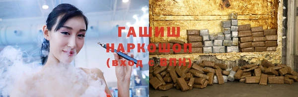 Альфа ПВП Бугульма