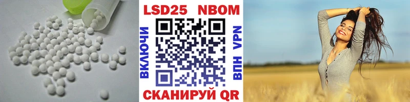 omg ссылки  Кола  ЛСД экстази кислота 