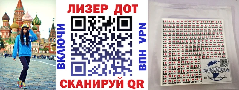 Марки NBOMe 1500мкг  МЕГА маркетплейс  Кола 
