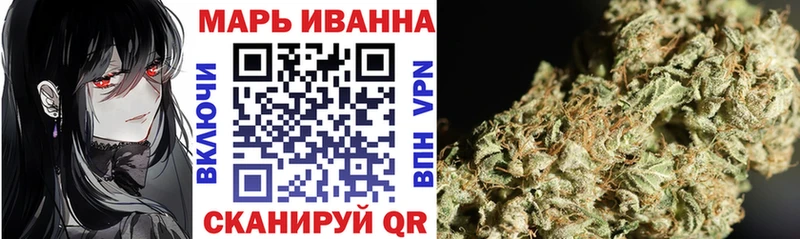 OMG ссылки  Кола  Бошки марихуана SATIVA & INDICA 